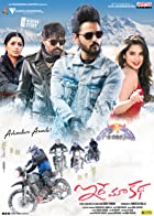 Idhe Maa Katha 2021 Telugu Hindi Dubbed Dual Audio 480p 720p 1080p Filmy4WEB Filmyzilla